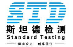 斯坦德檢測